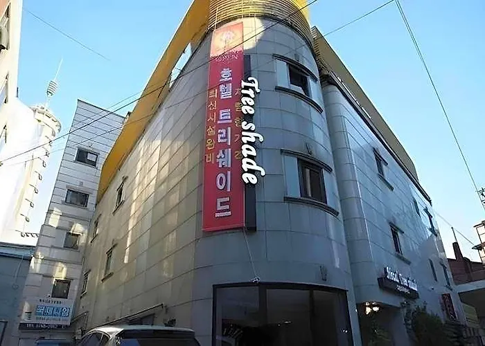 Motel Treeshade Dongdaemun Seúl